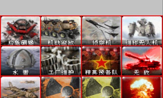 心灵终结苏军第三关如何顺利通过？有哪些策略？