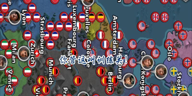 心灵终结苏军第三关如何顺利通过？有哪些策略？
