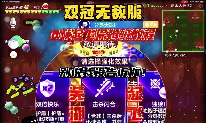 夺冠游戏手游有哪些推荐？