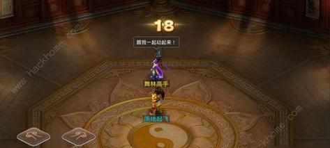 问道高级任务教程指南？如何高效完成任务？