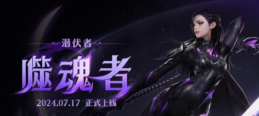 命运方舟是一款怎样的手游？命运方舟游戏特点是什么？