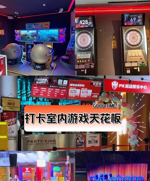 开会时适合玩哪些手游？有哪些手游适合安静环境？
