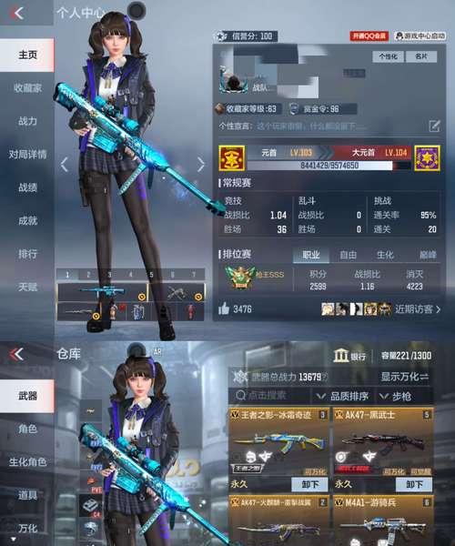 CF手游中哪个角色最出色？他们的优势在哪里？