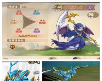 手游神宠哪个强一点好用？神宠的选择标准是什么？