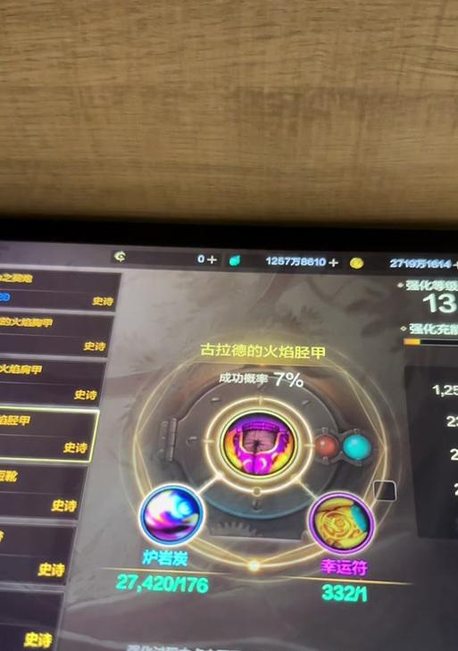 dnf手游交易碳哪个勇士图？如何进行安全高效的交易？