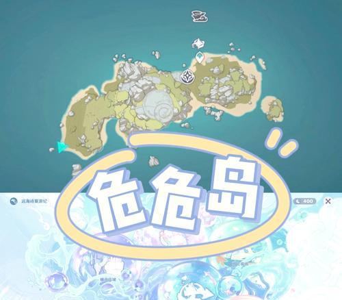 原神解谜怎么还原？解谜的步骤和提示有哪些？