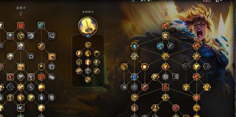 魔兽世界惩戒之戒如何制作？制作惩戒之戒需要什么材料？