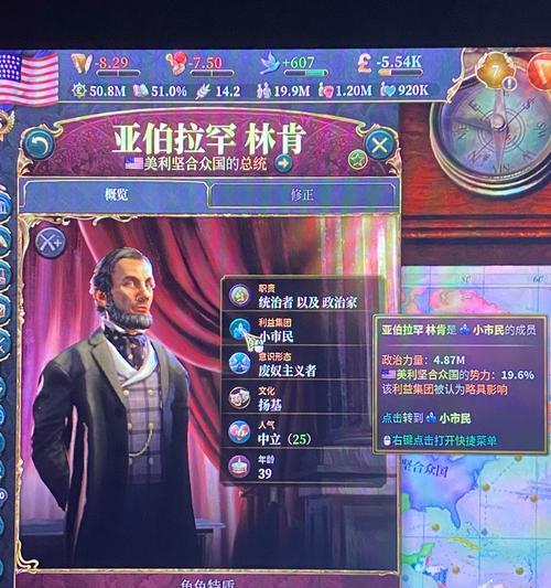 和《维多利亚三》相似的手游有哪些？哪款游戏体验更佳？