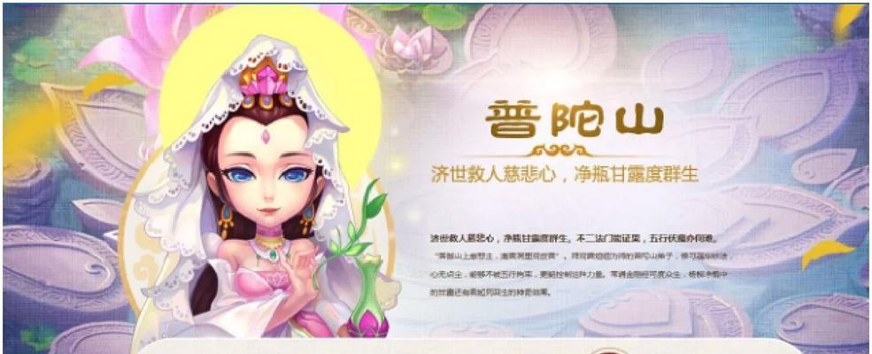 在《梦幻手游》PVE模式中哪个职业表现更出色？