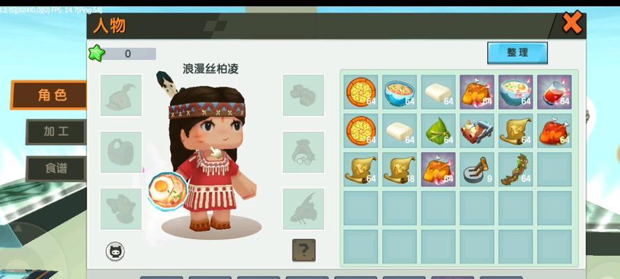 迷你世界新卡牌获取方法？更新后如何快速收集？