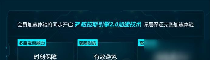 手游闪退的原因是什么？如何解决？