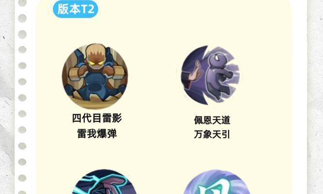 破晓中如何有效使用技能？
