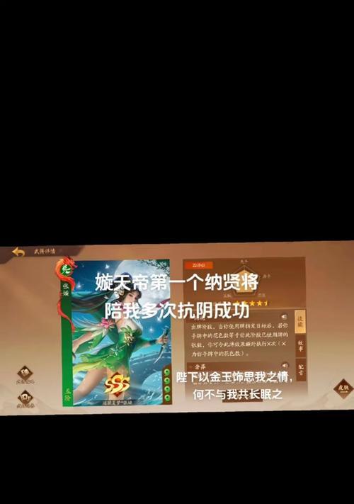 三国杀快速获取经验的方法有哪些?