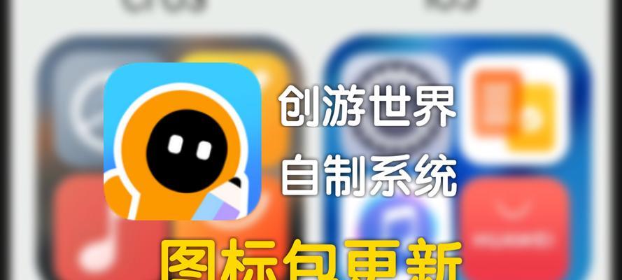 创游世界中有哪些好玩的手游推荐？