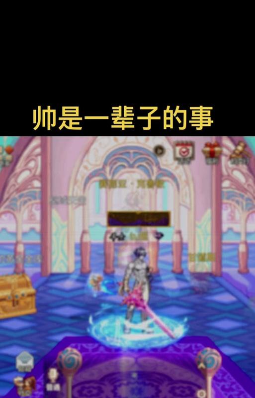 dnf手游光环目前哪个最好？哪个光环的属性最强大？