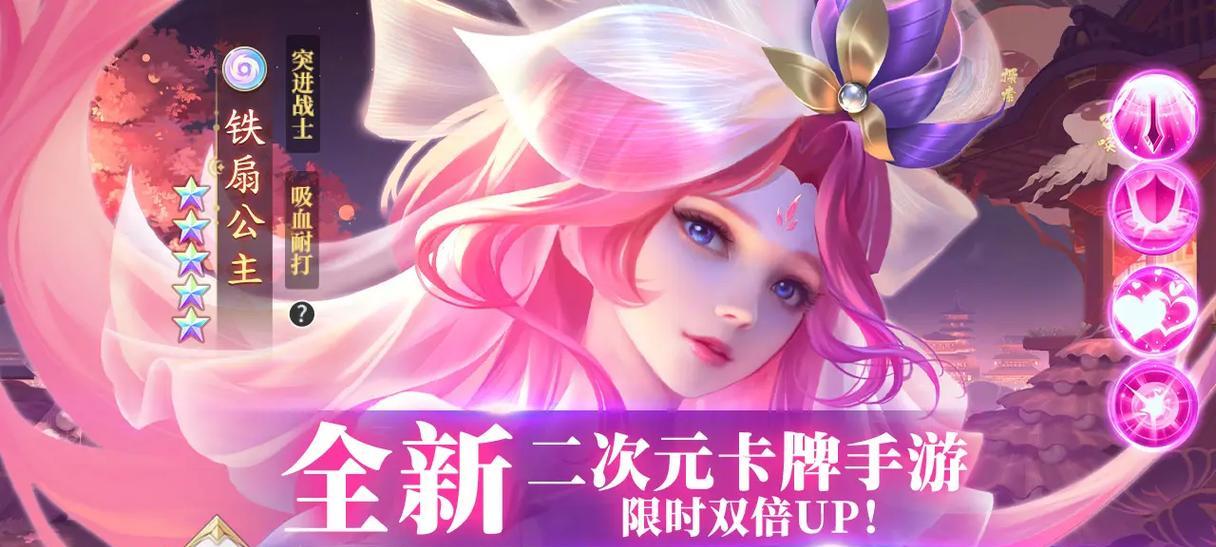 卡牌新版本手游英雄有哪些？各英雄特点是什么？