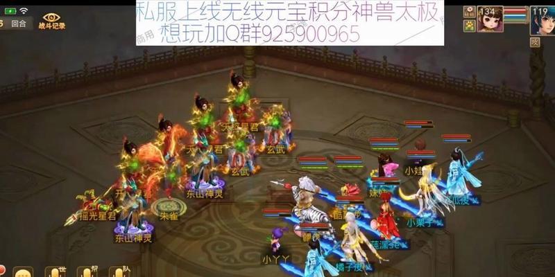 问道左某人如何拍摄露脸照？拍摄技巧有哪些？