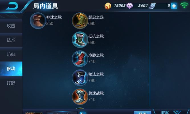 王者替代品有哪些？各自特点是什么？