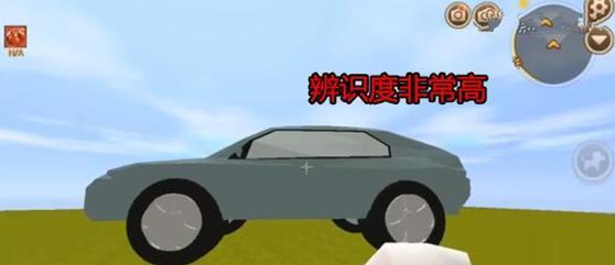 迷你世界怎么制作汽车？汽车制作的材料和步骤是什么？