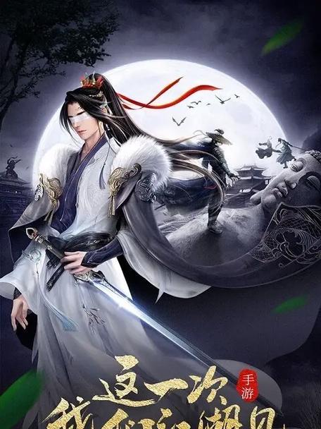 哪些纯武术类游戏值得推荐？如何选择合适的武术手游？