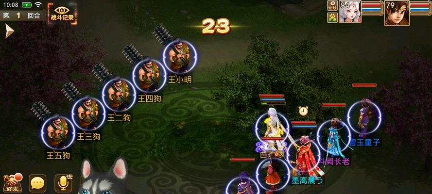 问道怎么销毁赠送物品的东西？销毁赠送物品的正确流程是什么？