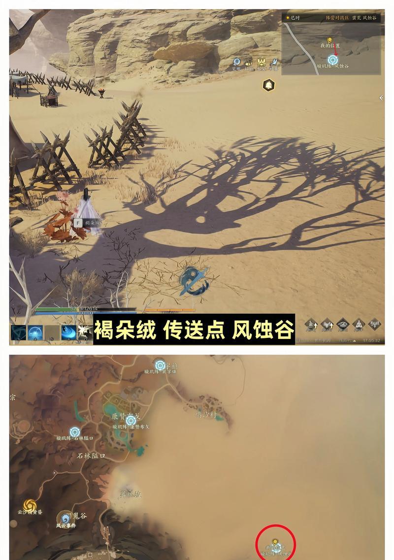 哪些荒土题材的手游值得推荐？