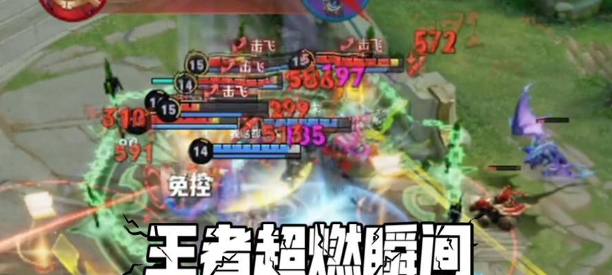 王者荣耀保护怎么解决？如何在团战中保护队友？