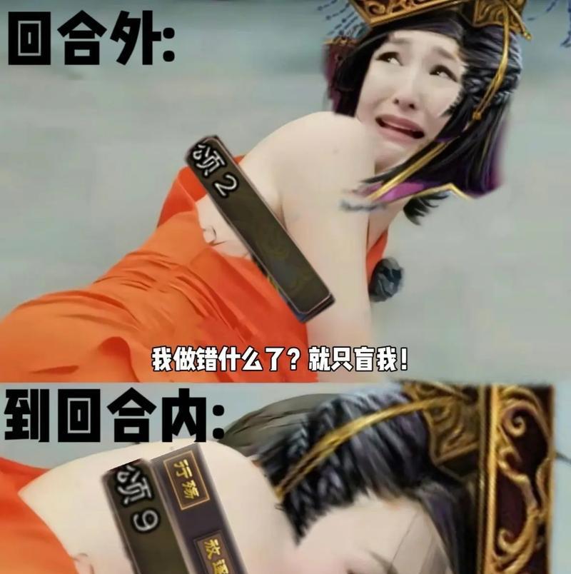 三国杀怎么举报拉黑队友？举报流程和拉黑队友的后果是什么？