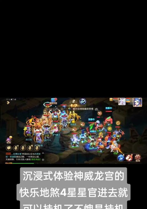 梦幻西游手游神威日常号价格是多少？