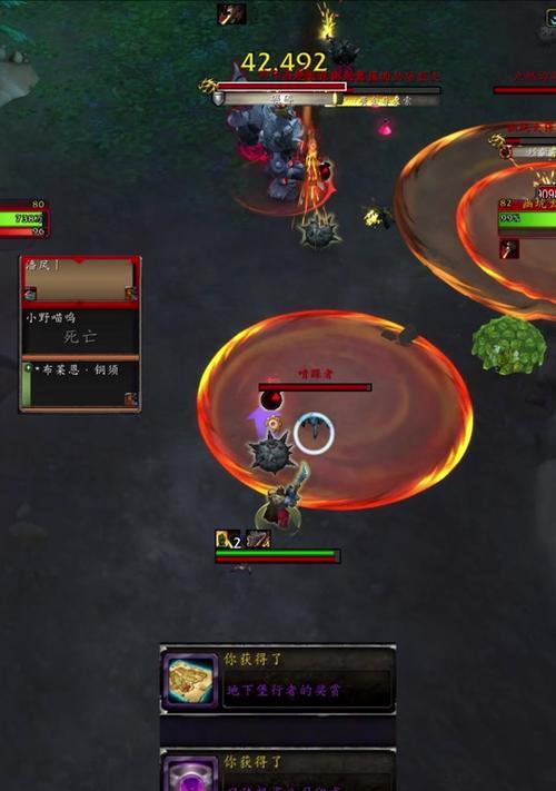 魔兽世界中藏宝工坊入口在哪里？如何进入？
