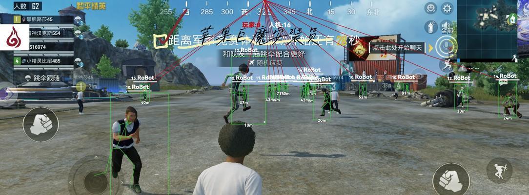 绝地求生怎么从窗户？有哪些技巧可以安全进出？