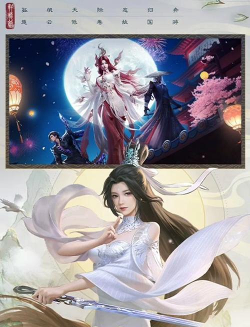 诛仙手游云梦人物哪个好？选择时应该考虑什么？