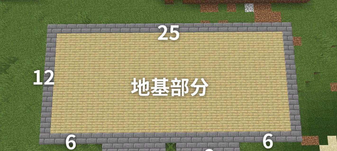 我的世界怎么复制建筑的？如何在我的世界中复制建筑？