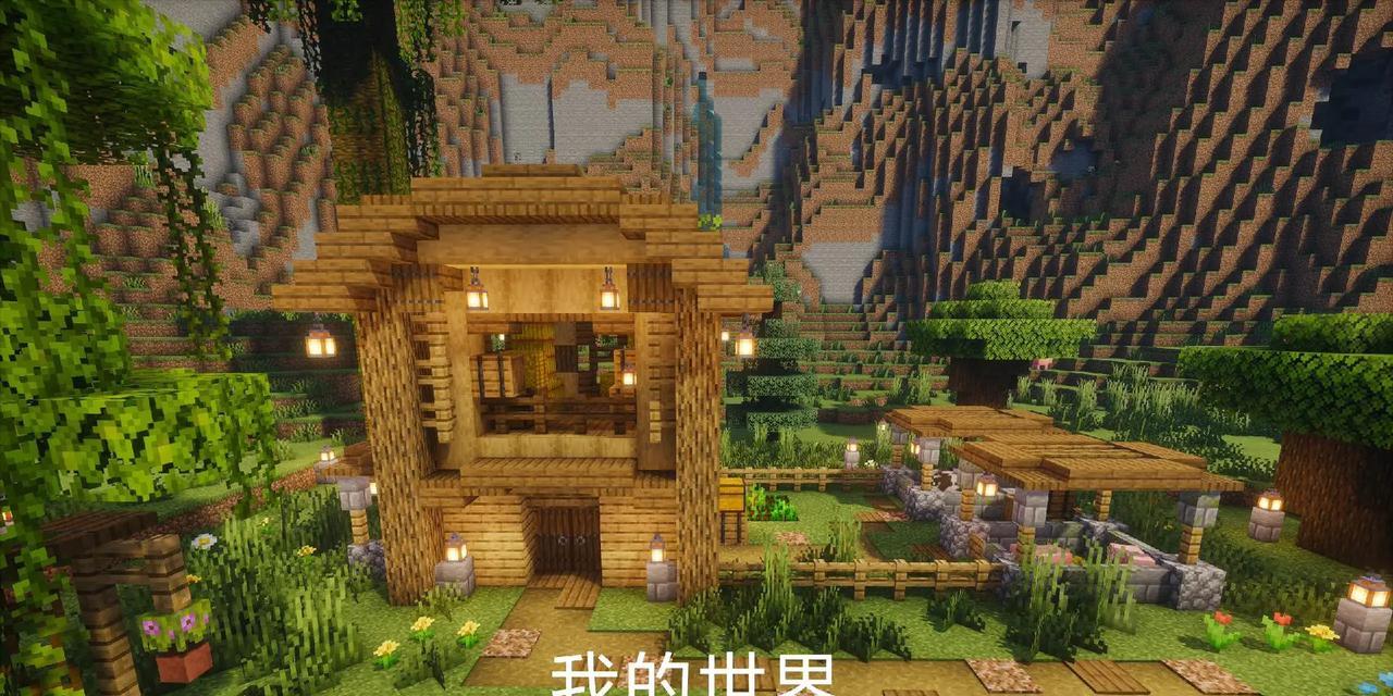我的世界怎么复制建筑的？如何在我的世界中复制建筑？