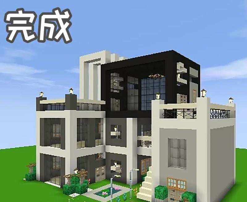 迷你世界怎么建别墅？建别墅的步骤是什么？