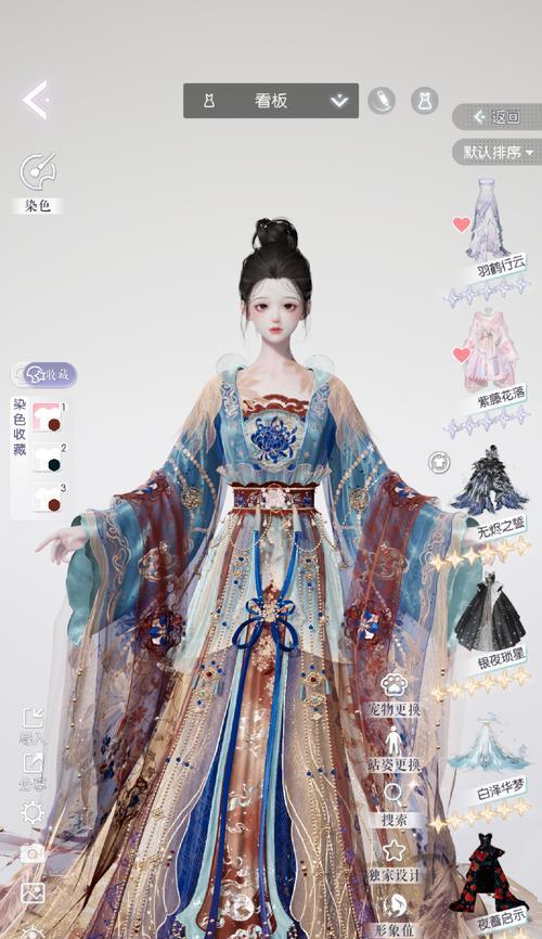 梦幻西游手游染色保存方法是什么？