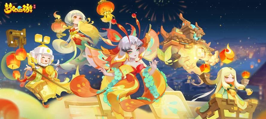 梦幻西游背景图保底是多少？获取方法是什么？