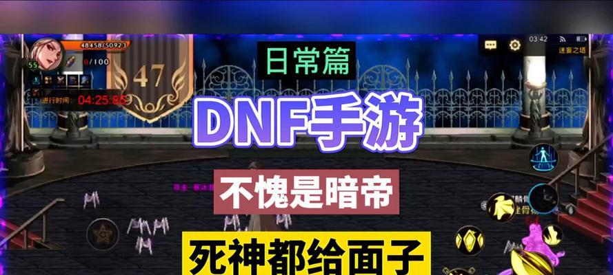 哪些手游最有面子？如何评价手游的面子问题？