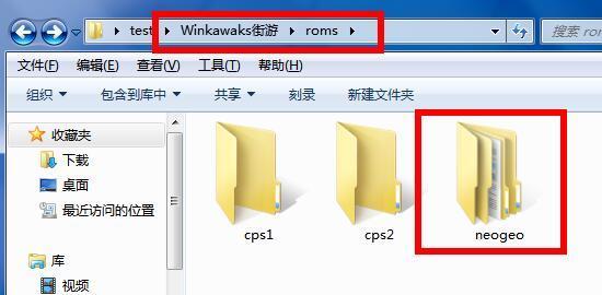 问道添加路线任务栏的操作步骤是什么？