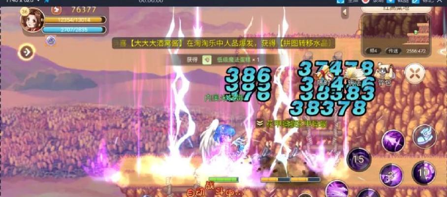 永恒世界手游兼容设备有哪些？