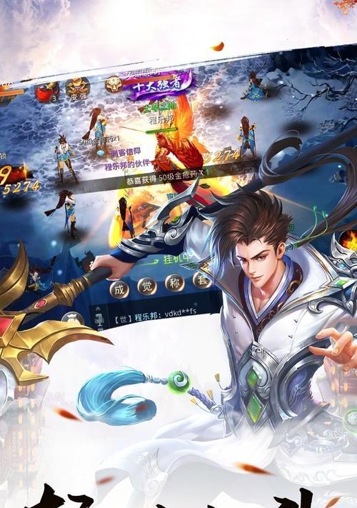 永恒世界手游兼容设备有哪些？