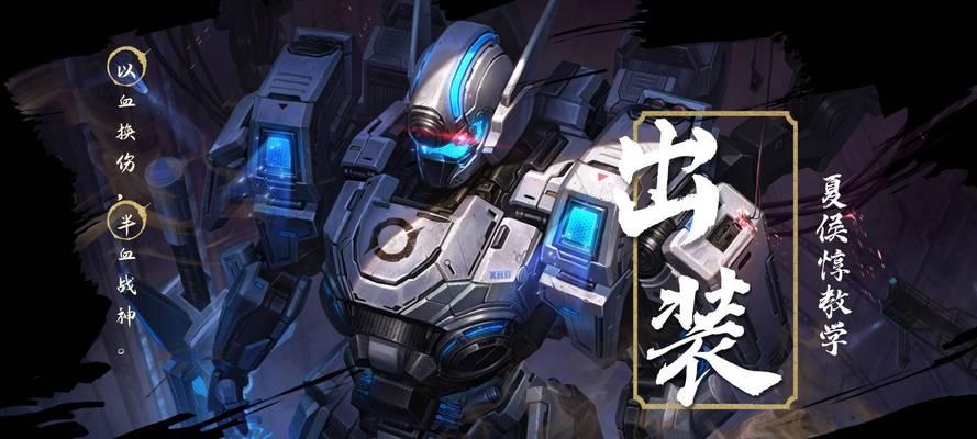 王者荣耀双钩剑获取方法是什么？