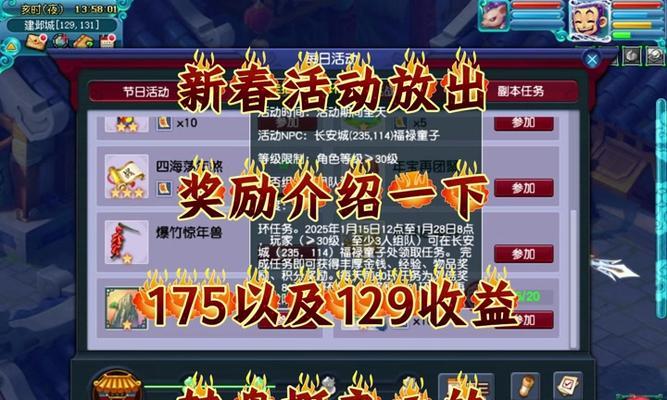 梦幻西游低级鬼魂术的应对方法是什么？
