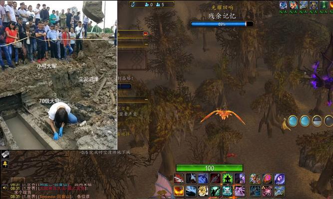 魔兽世界考古任务无法完成的原因是什么？