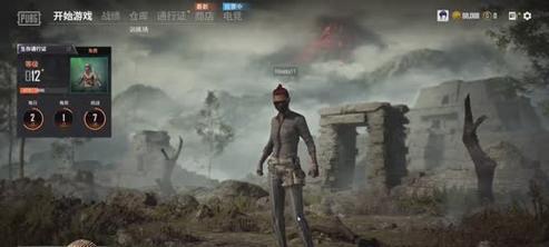 绝地求生警报怪物打法是什么？