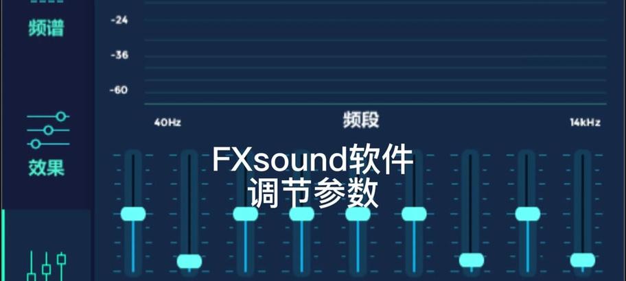 绝地求生音量小的问题如何解决？如何调整游戏音量？