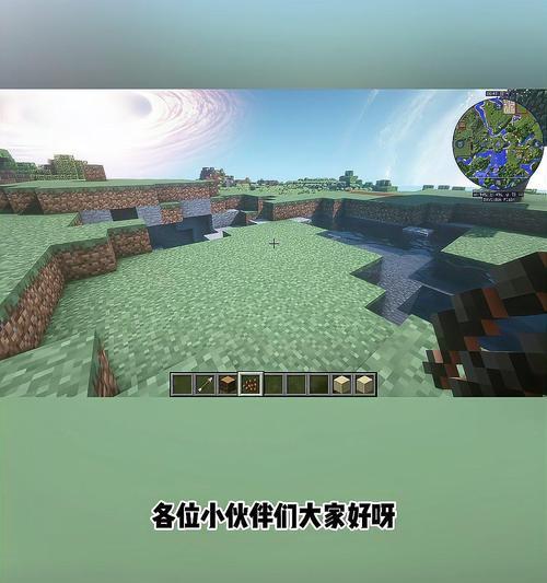 我的世界沙子门制作教程是什么？