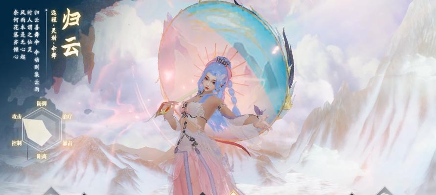 诛仙手游中哪个门派的花费更少？