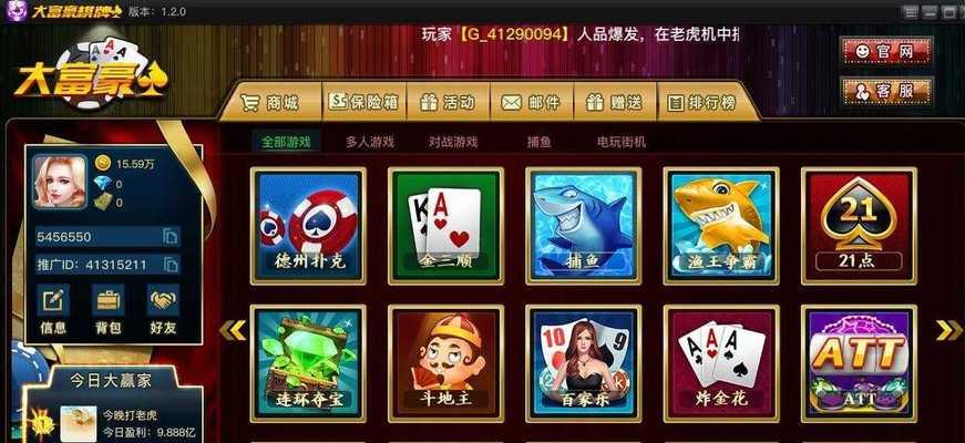 大热门新出的棋牌手游有哪些？哪些棋牌手游值得下载？