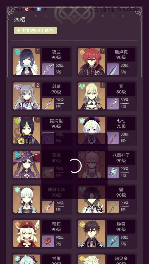 原神亚服充值方式有哪些？如何操作？